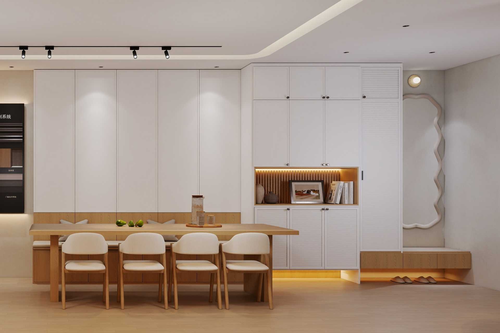 Nova interior and exterior design example
