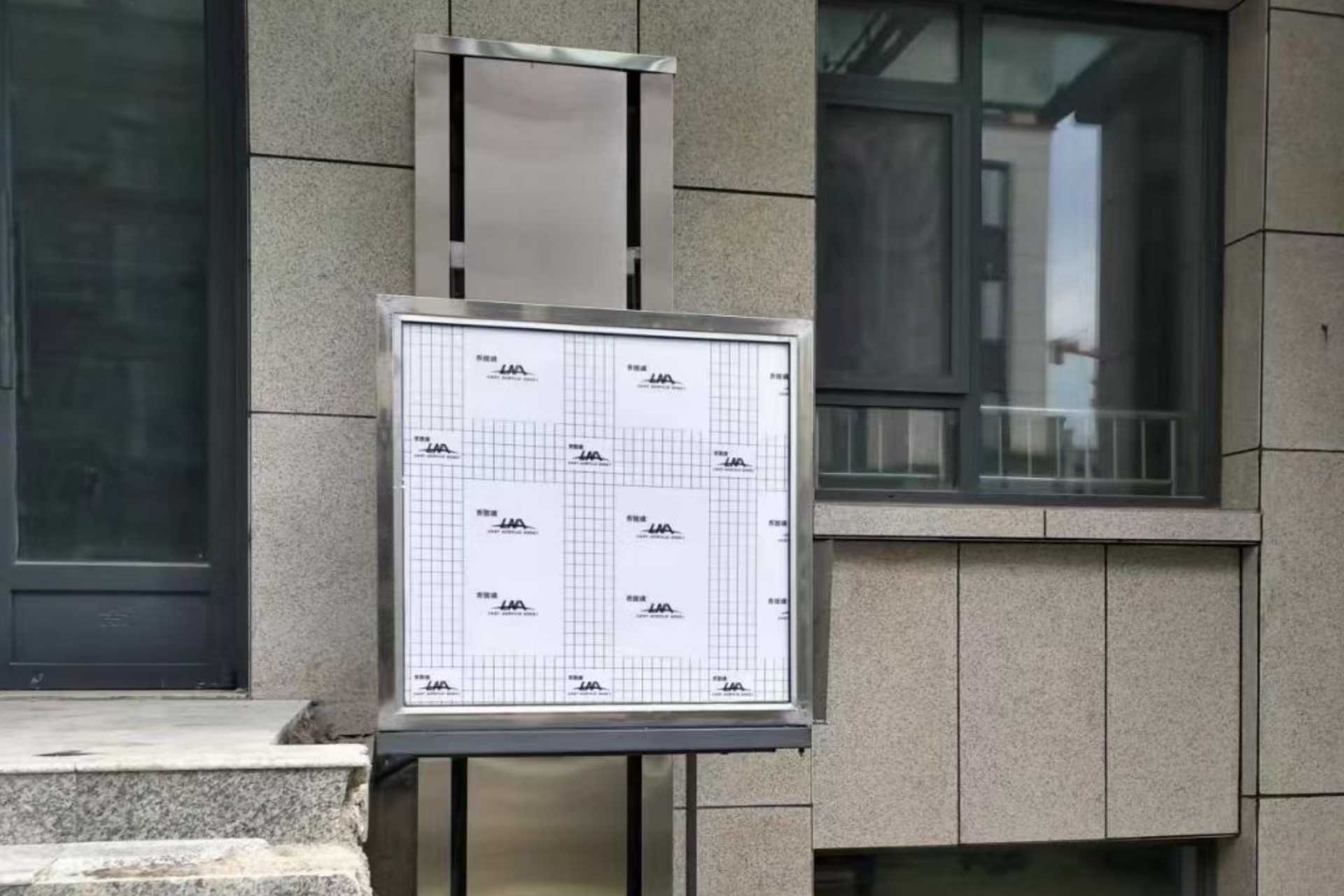 Vertical wheelchair lift example